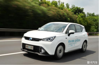 新能源汽車是否值得入手？全面解析其優勢與考量